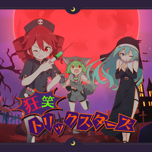 撕开奶罩揉吮奶头玩
