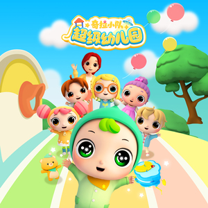 撕开奶罩揉吮奶头玩
