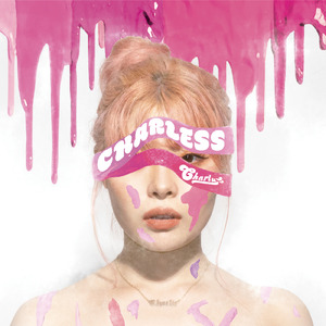 撕开奶罩揉吮奶头玩
