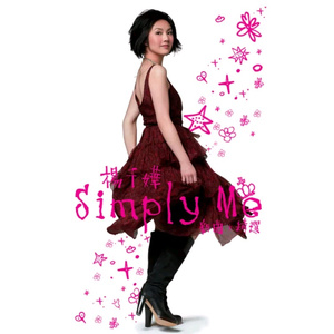 撕开奶罩揉吮奶头玩
