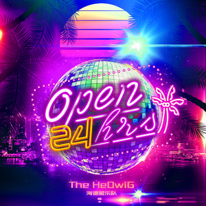 撕开奶罩揉吮奶头玩
