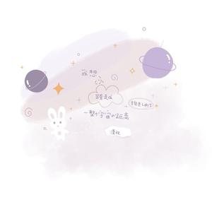 撕开奶罩揉吮奶头玩
