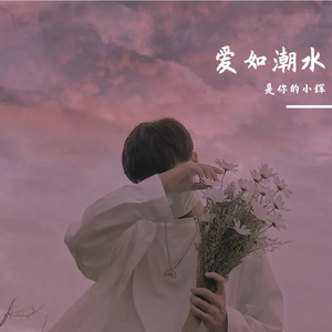 撕开奶罩揉吮奶头玩
