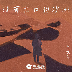 撕开奶罩揉吮奶头玩
