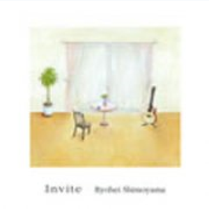 撕开奶罩揉吮奶头玩
