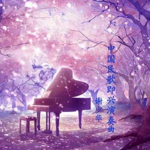 撕开奶罩揉吮奶头玩
