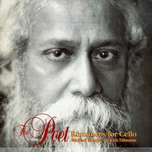 撕开奶罩揉吮奶头玩
